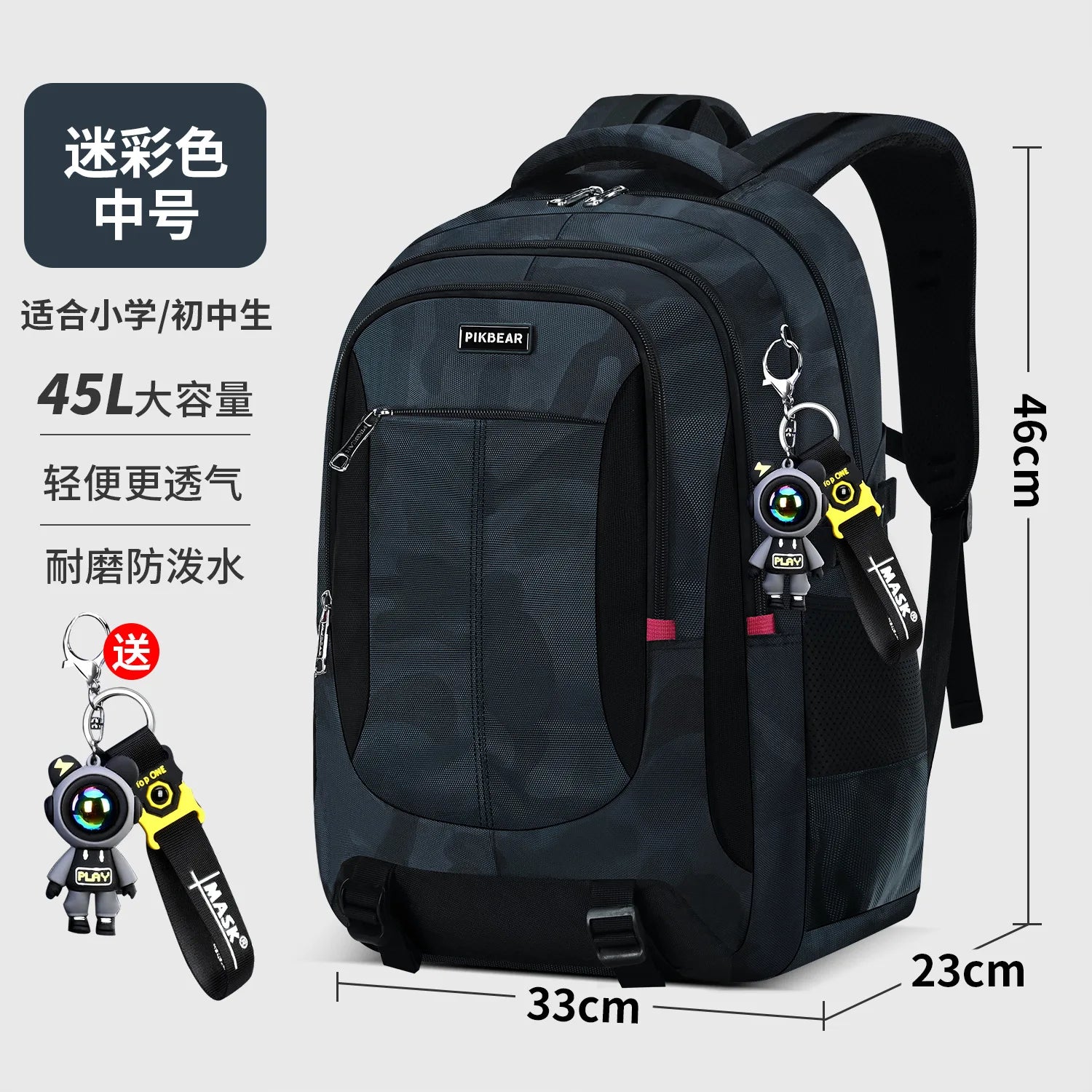 Mochila Escolar Juvenil con Depósito Para Laptop Multiuso