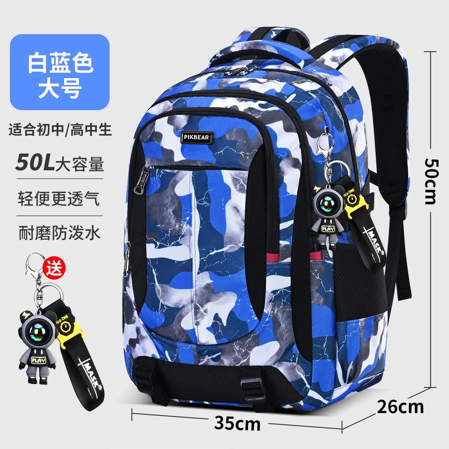 Mochila Escolar Juvenil con Depósito Para Laptop Multiuso