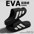 Men's Non-Slip Sport Sandals