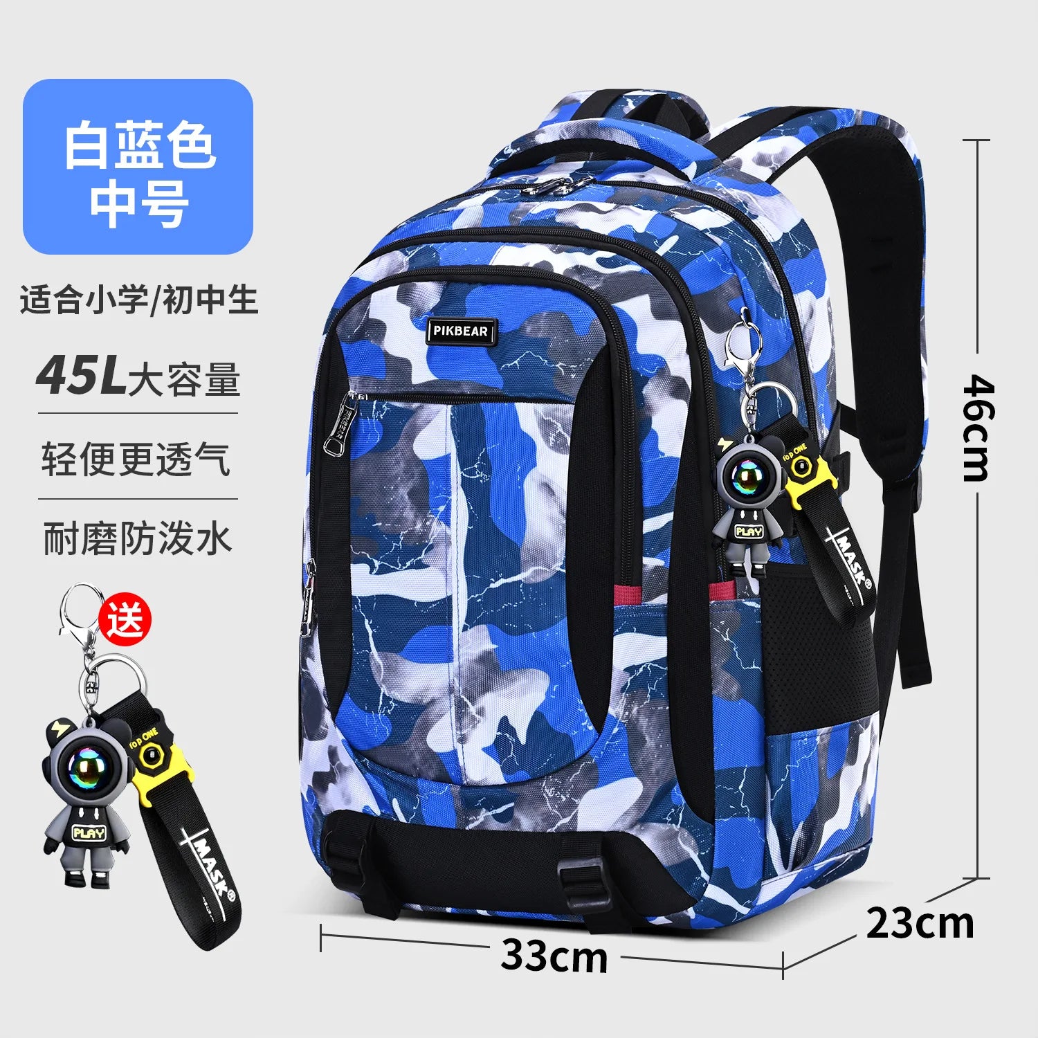 Mochila Escolar Juvenil con Depósito Para Laptop Multiuso
