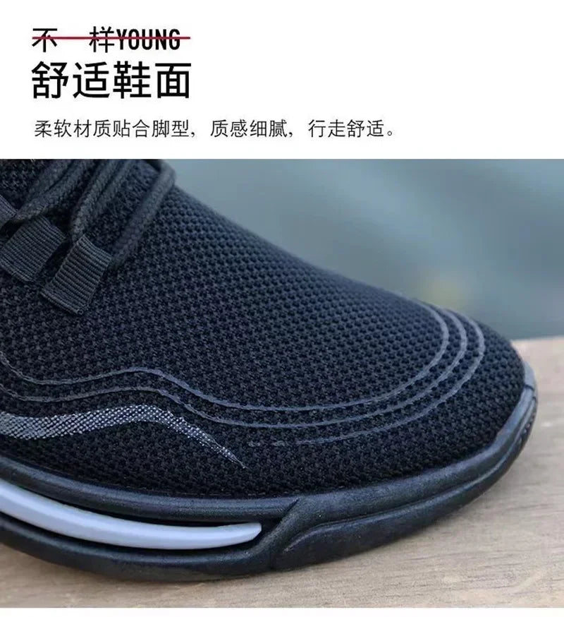 Men's Breathable Slip-On Athletic Shoes