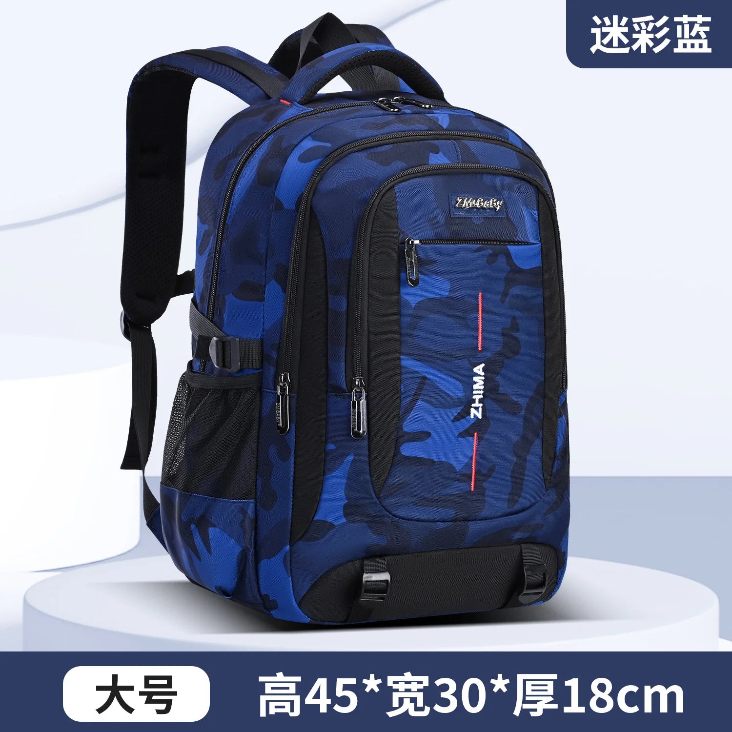 Mochila Escolar Juvenil Escolar con Depósito Para Laptop