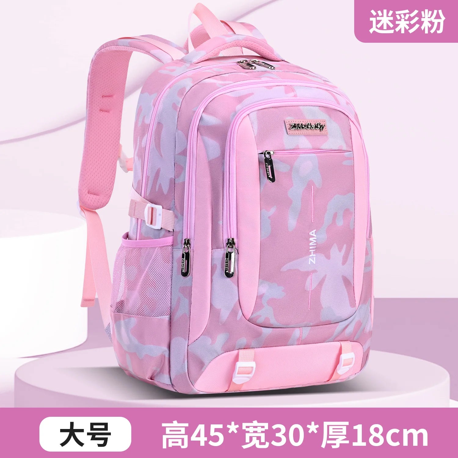 Mochila Escolar Juvenil Escolar con Depósito Para Laptop