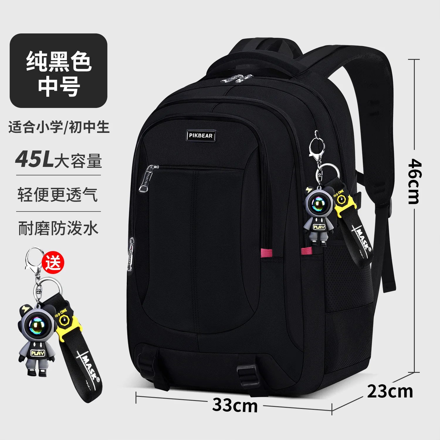 Mochila Escolar Juvenil con Depósito Para Laptop Multiuso