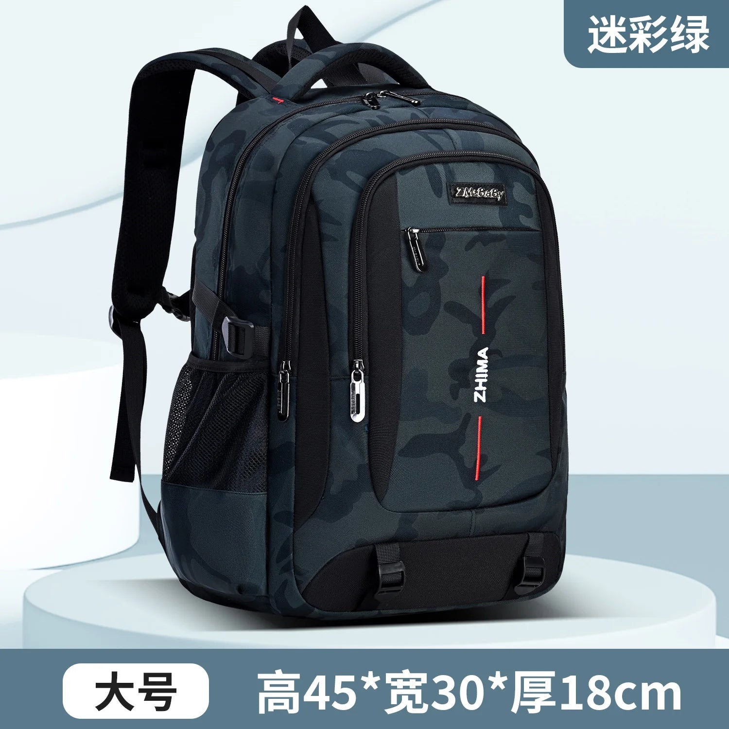 Mochila Escolar Juvenil Escolar con Depósito Para Laptop